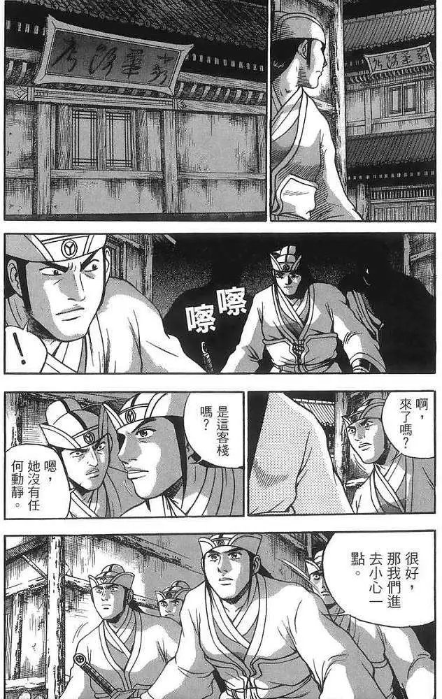 第40卷