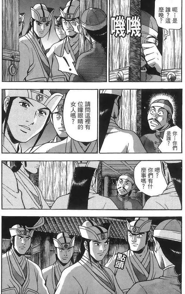 第40卷