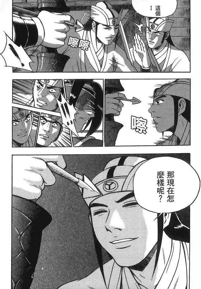 第40卷