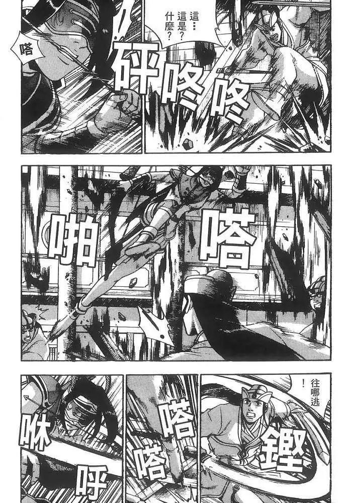 第40卷