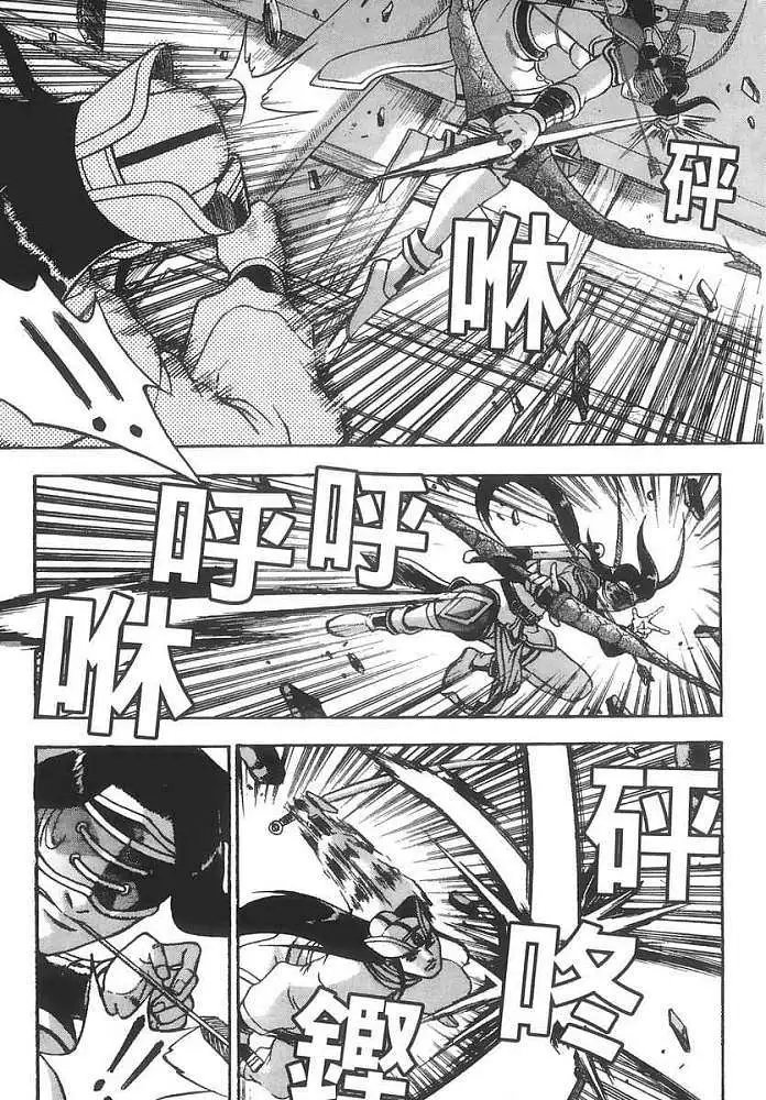 第40卷