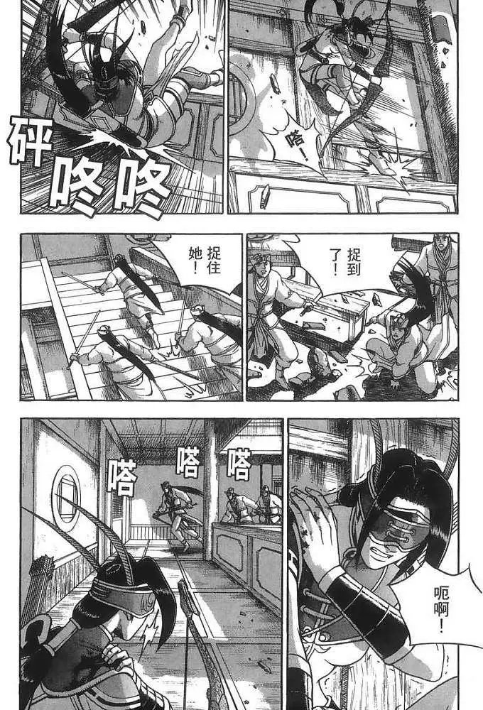 第40卷