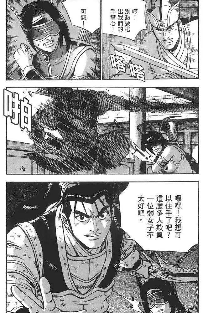 第40卷