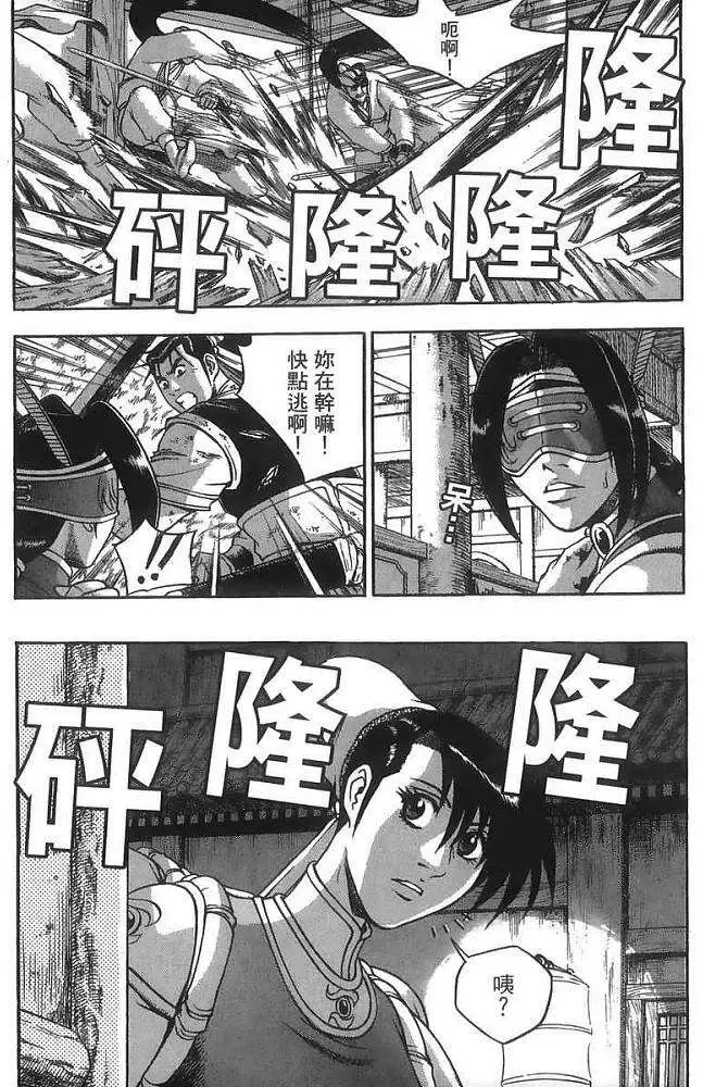 第40卷