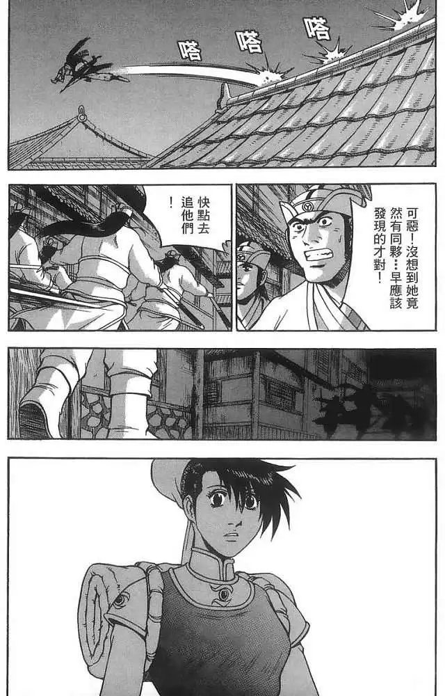 第40卷
