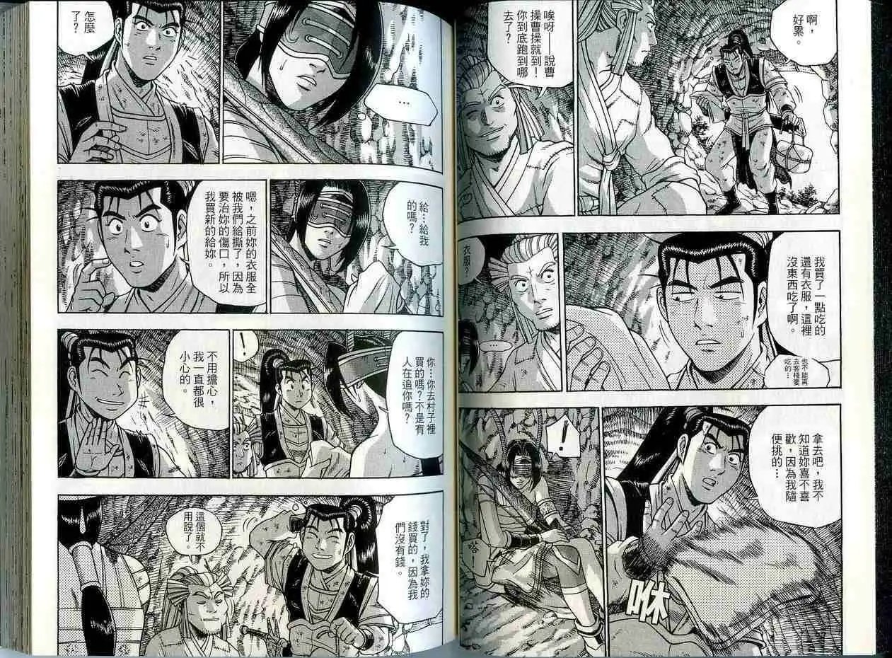 第41卷