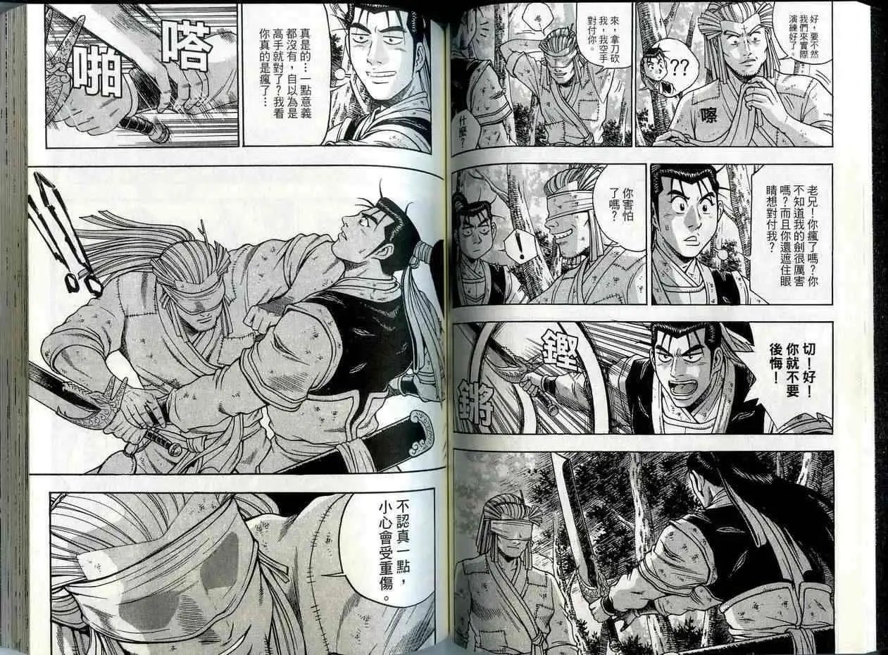 第41卷