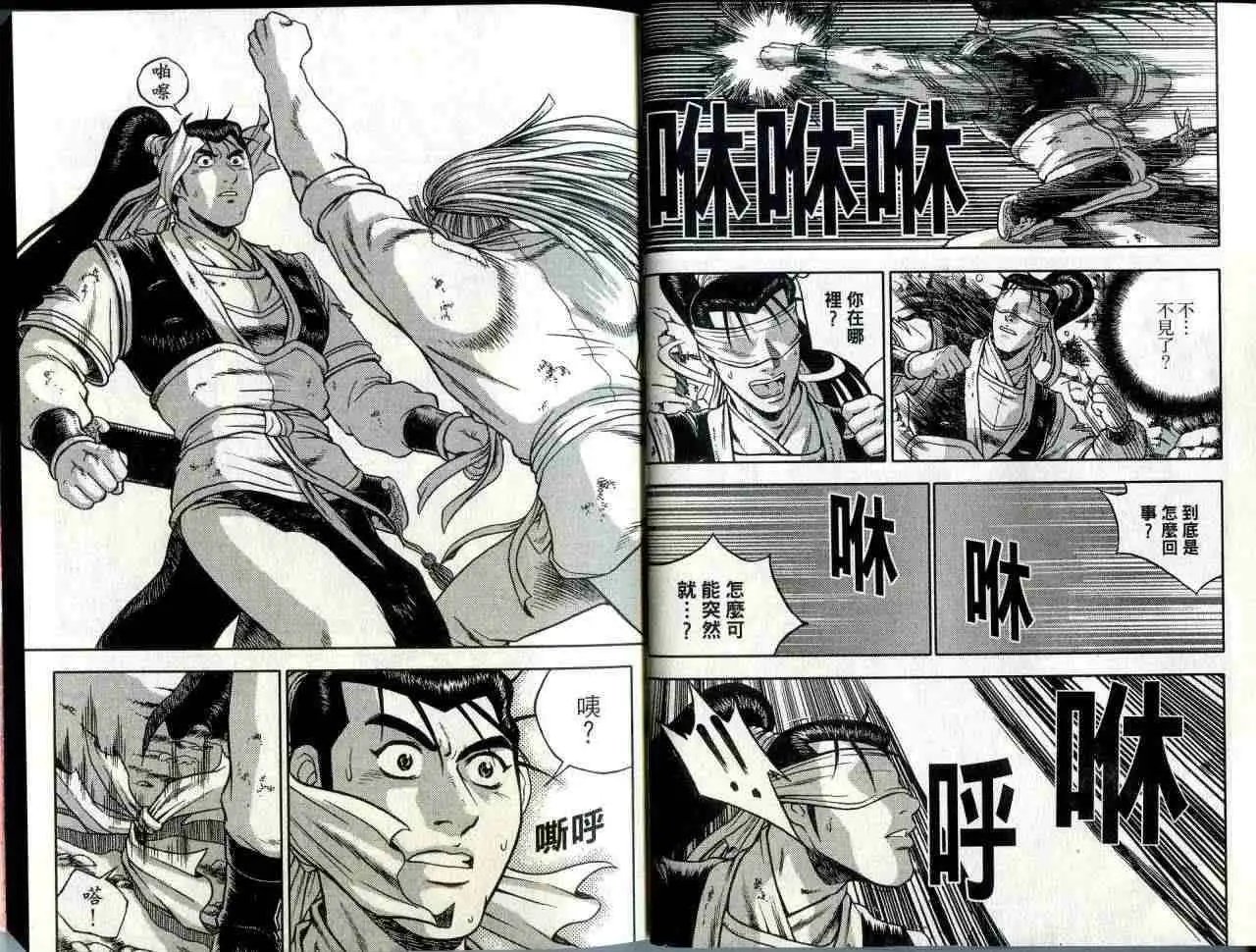 第42卷