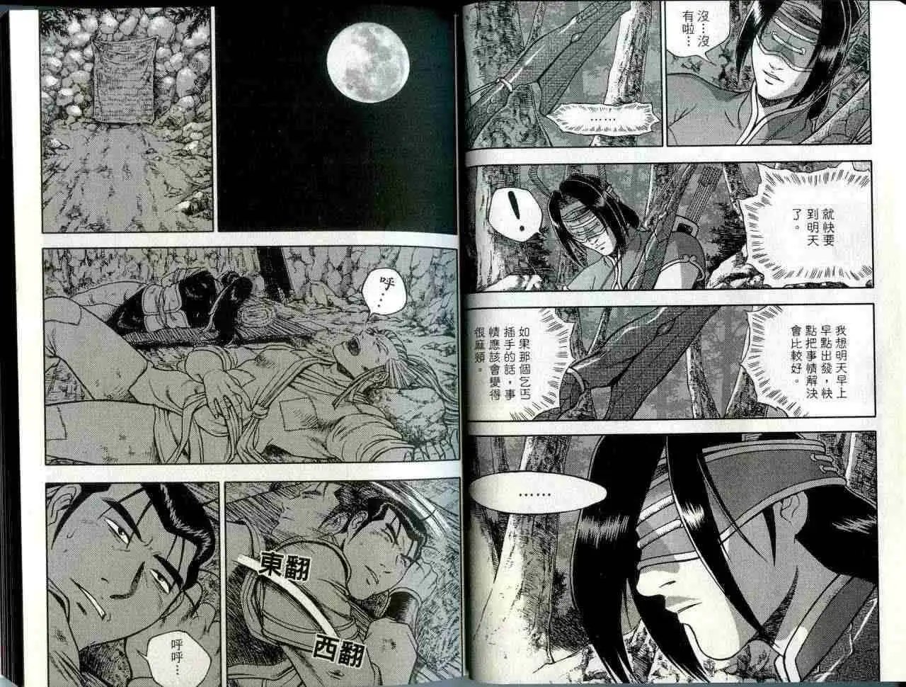 第42卷