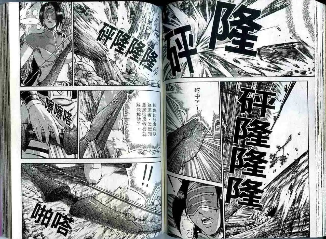 第42卷