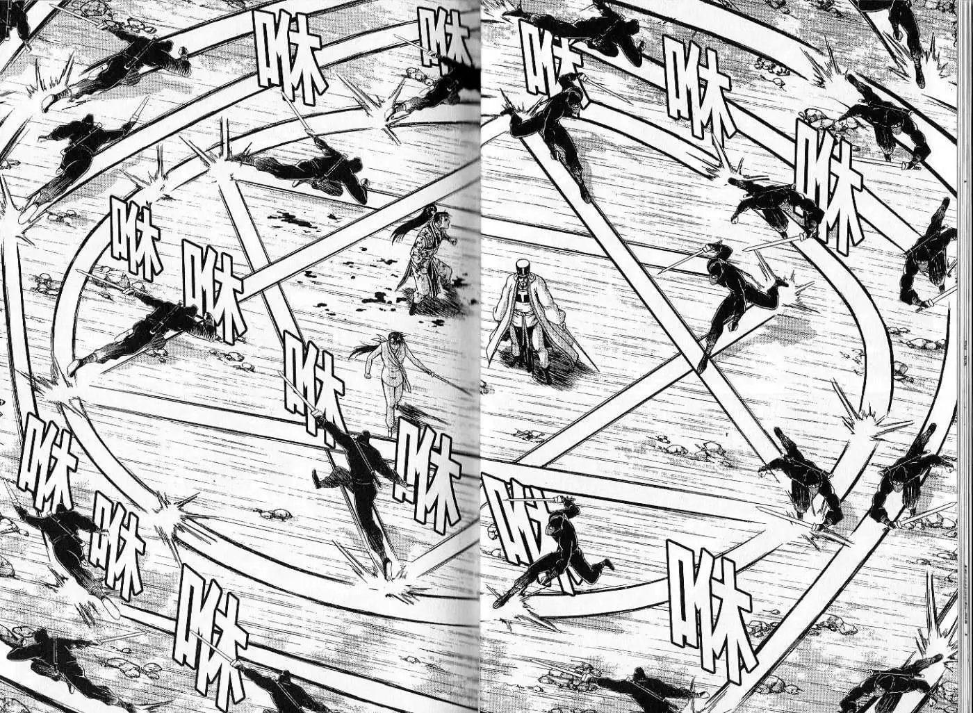 第47卷new