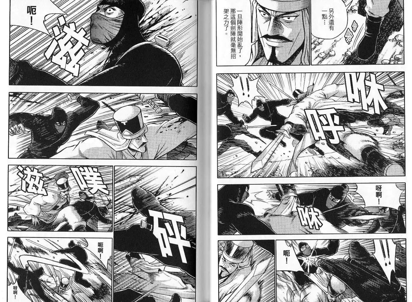 第47卷new