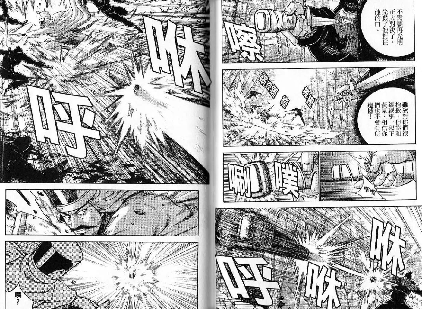 第47卷new