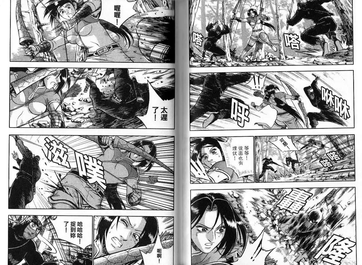 第47卷new