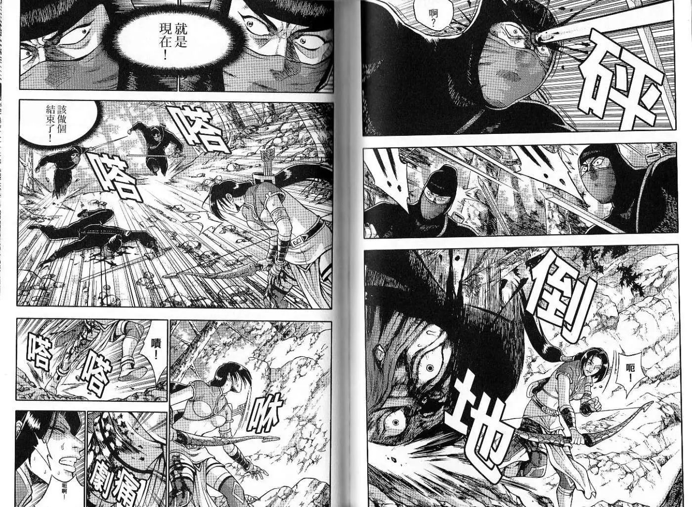 第47卷new