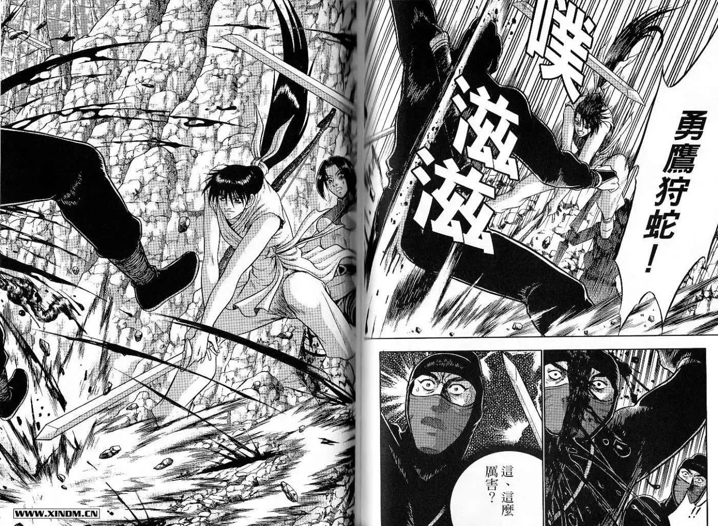 第47卷new