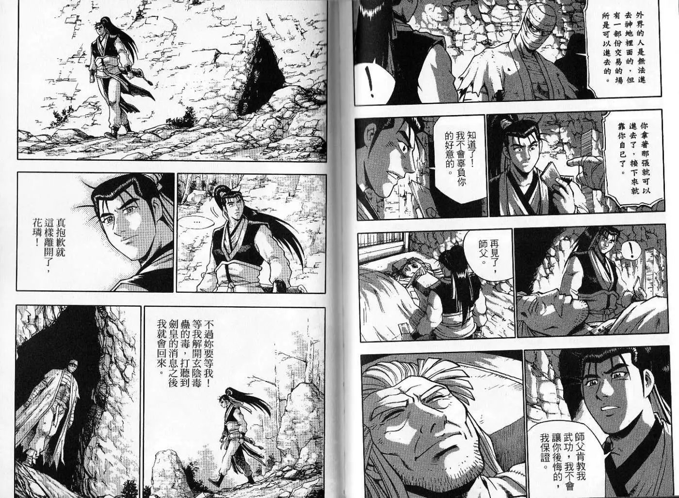 第47卷new