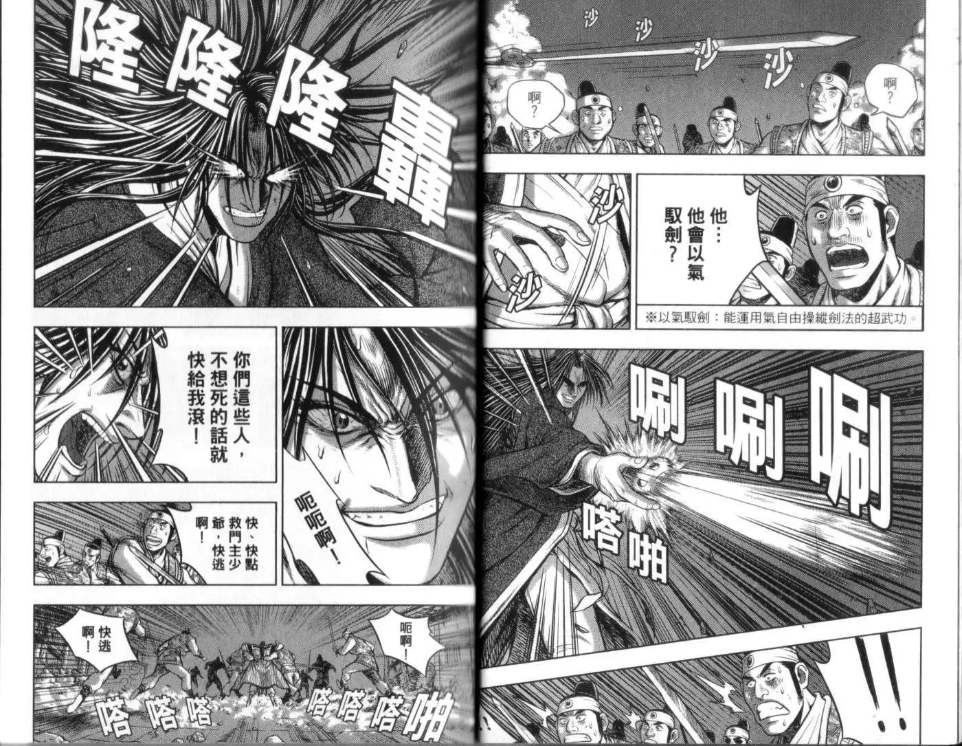 第49卷new