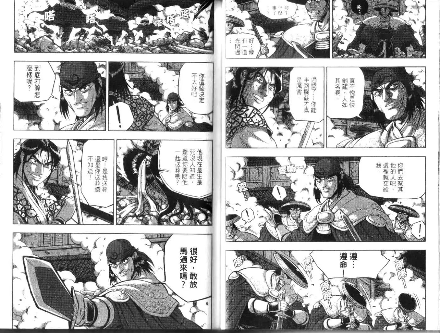 第50卷new