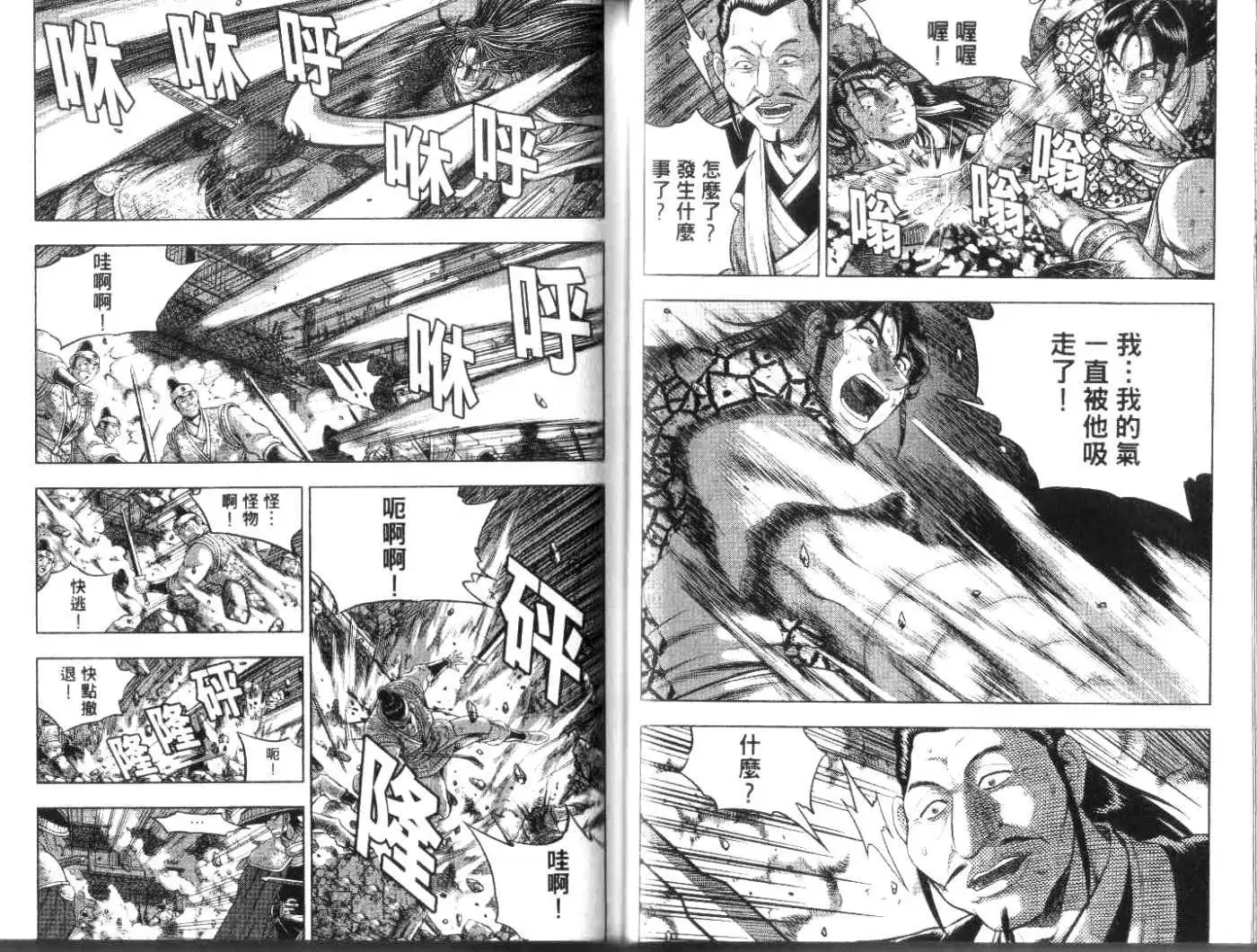 第50卷new