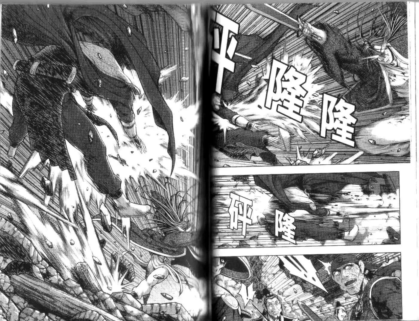 第50卷new