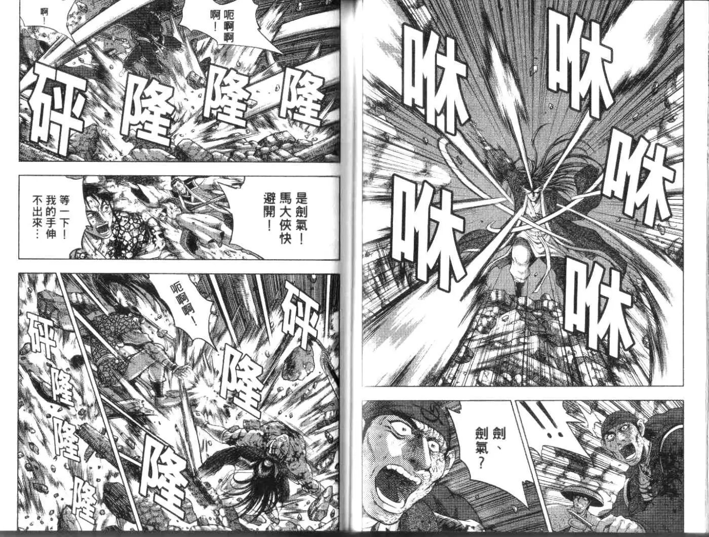 第50卷new