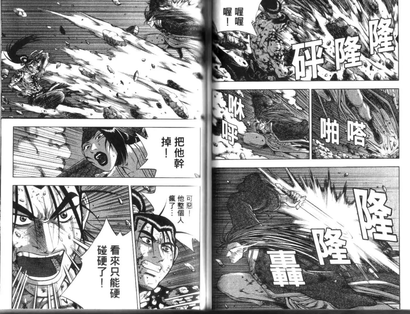 第50卷new