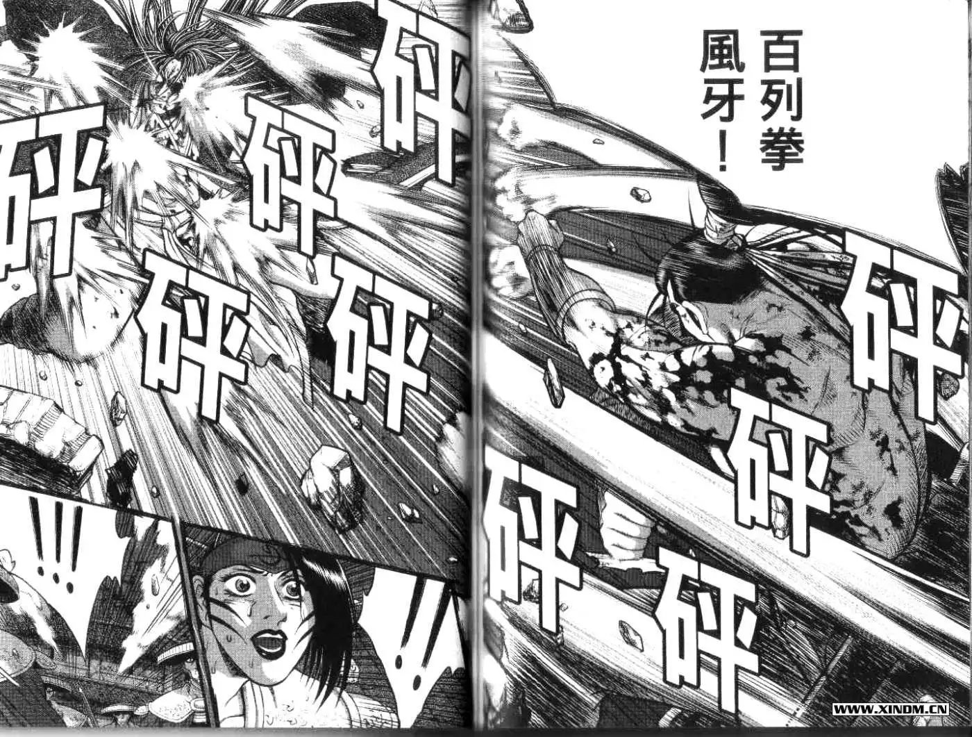 第50卷new