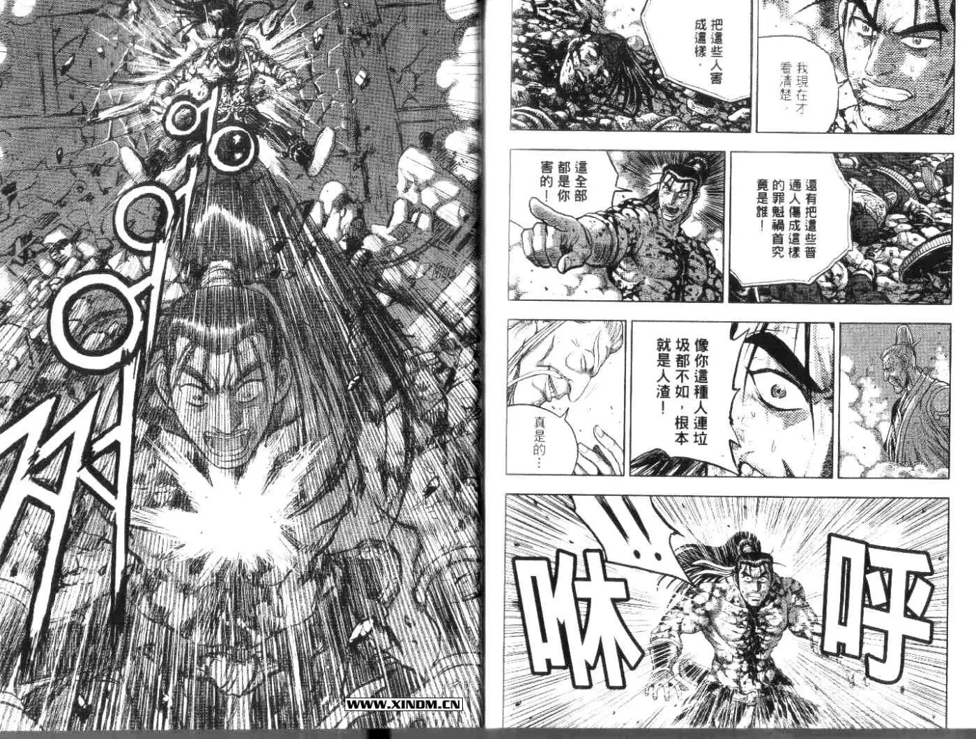 第50卷new