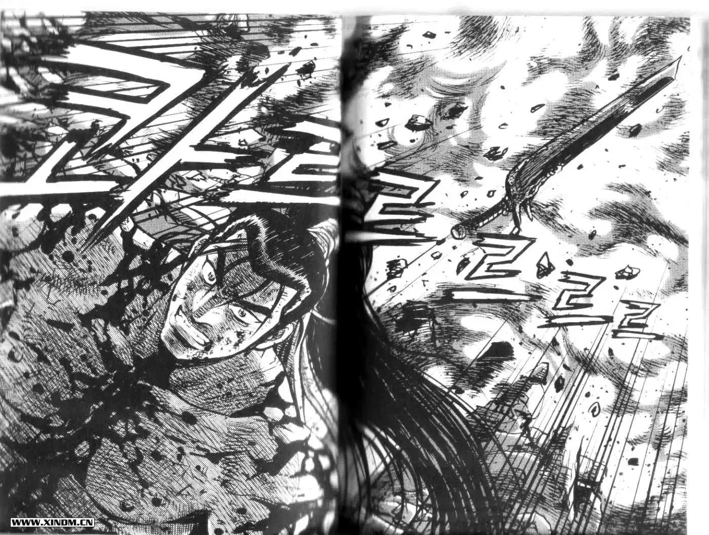 第50卷new