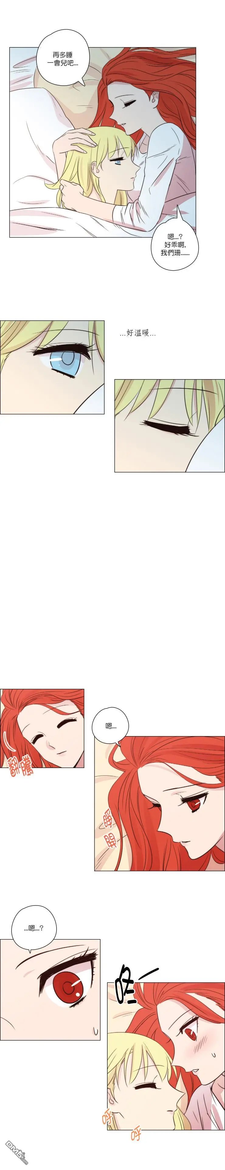 第99话