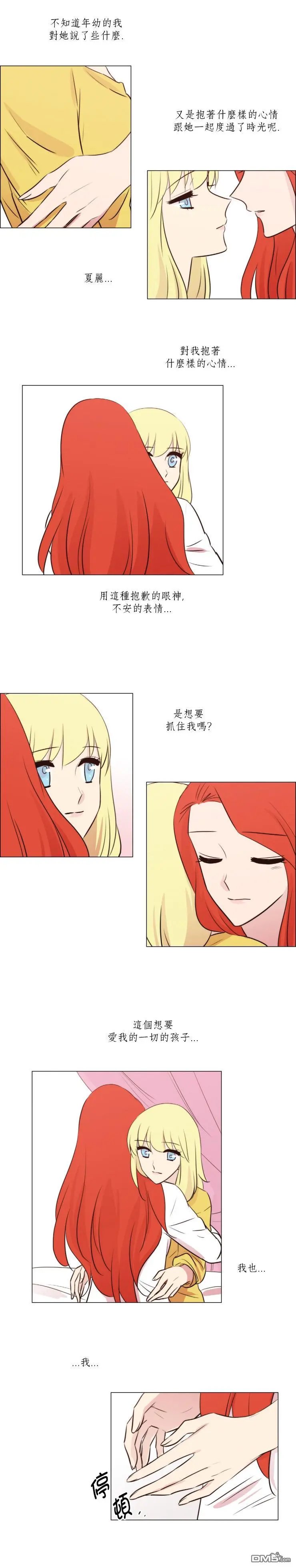 第100话