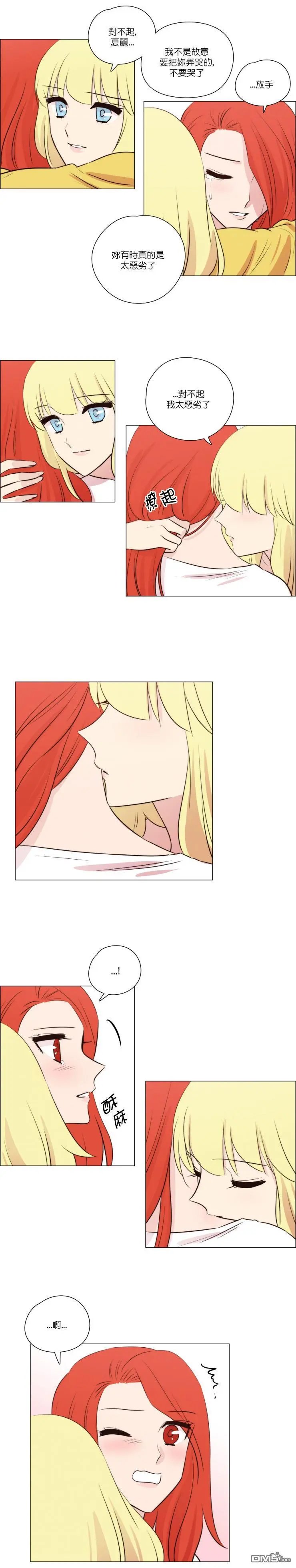 第100话