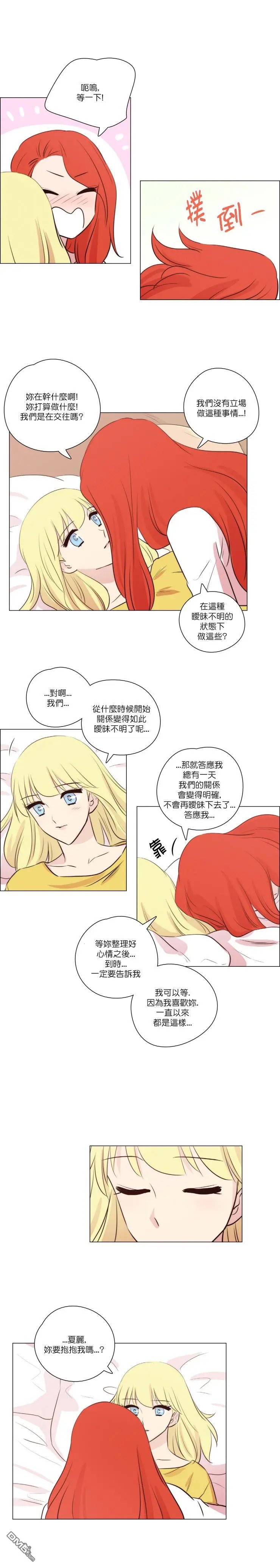 第100话