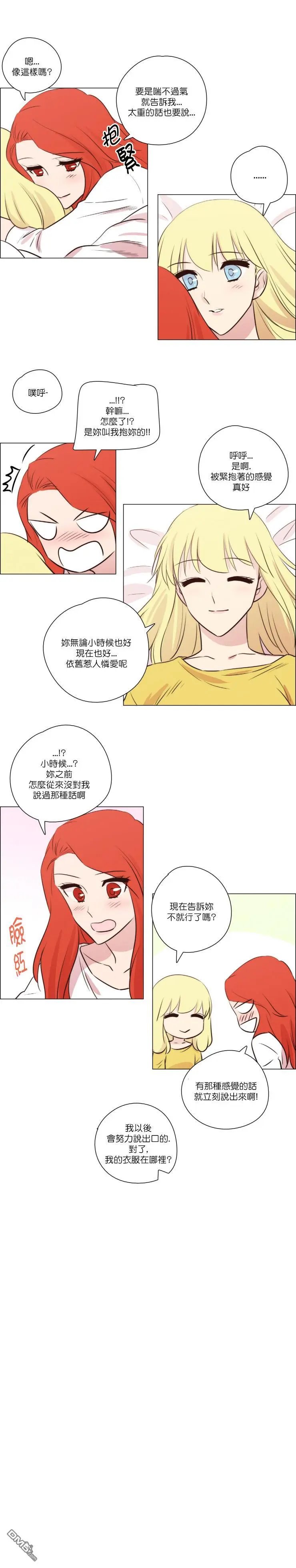 第100话