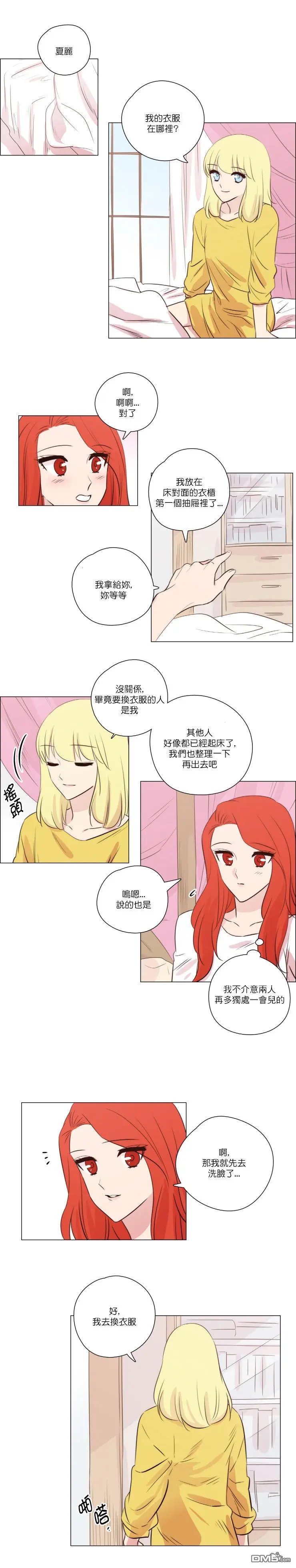 第101话