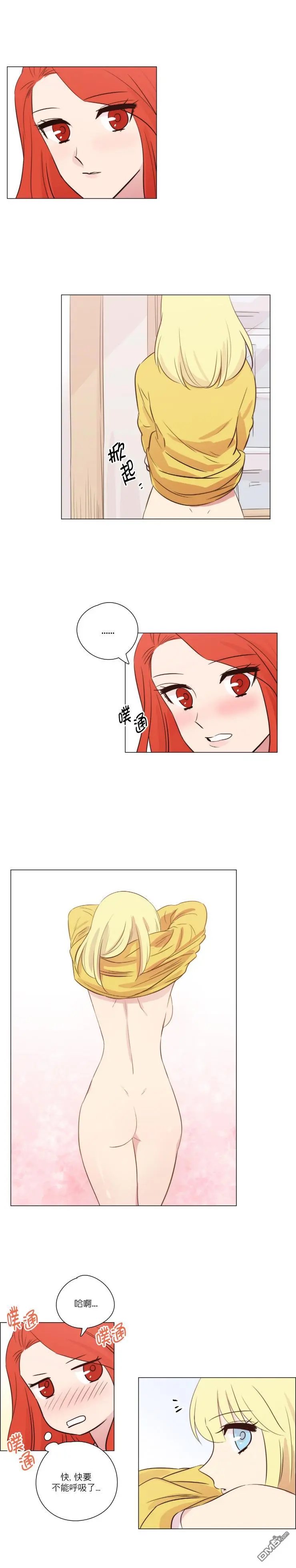第101话