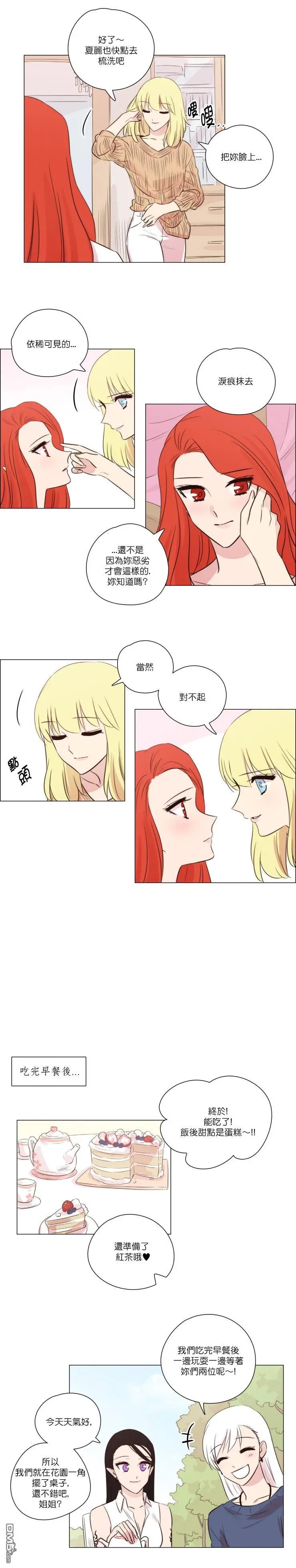 第101话