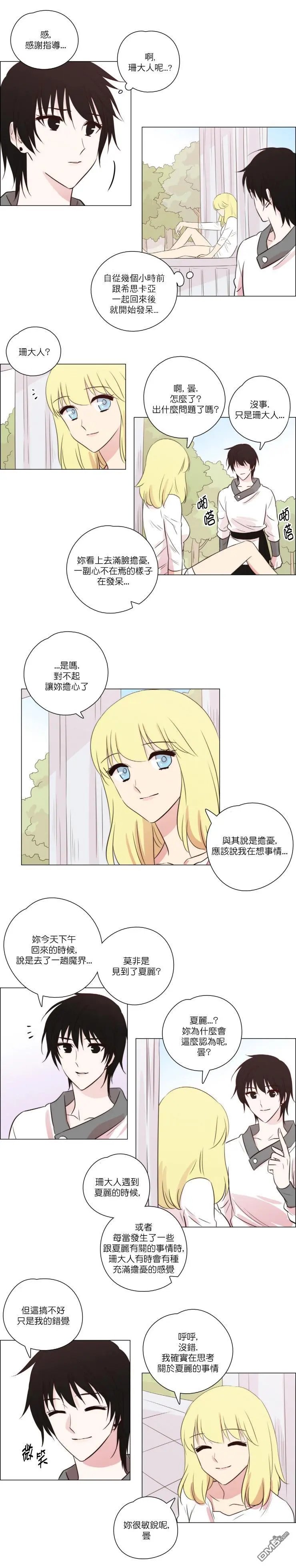 第102话