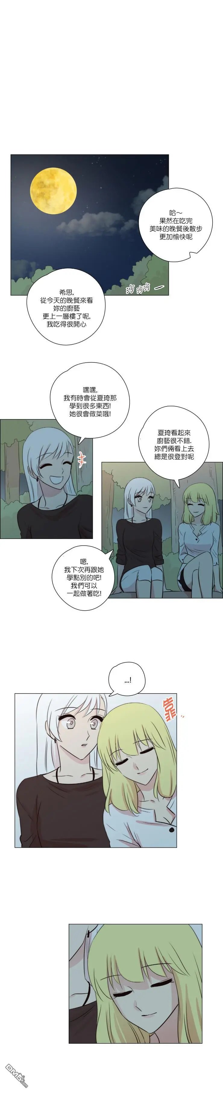第102话