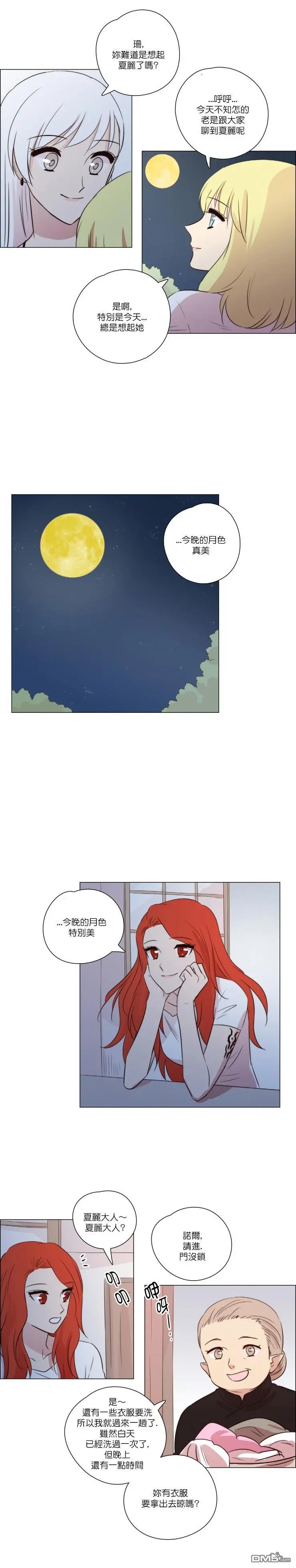 第102话