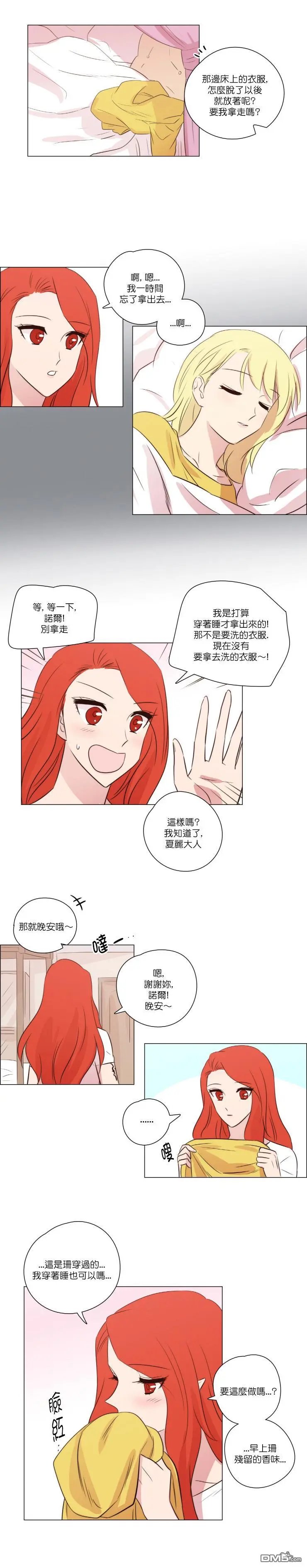 第102话