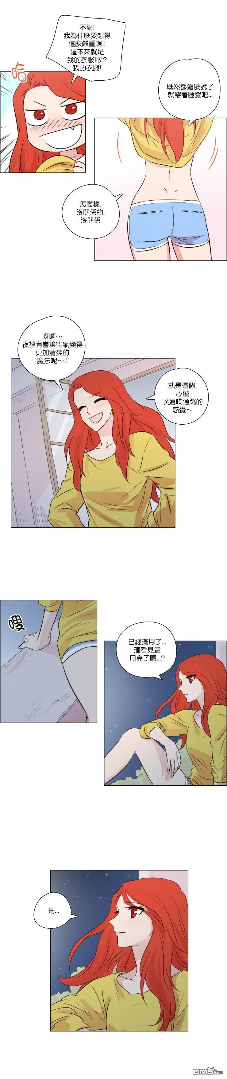 第102话