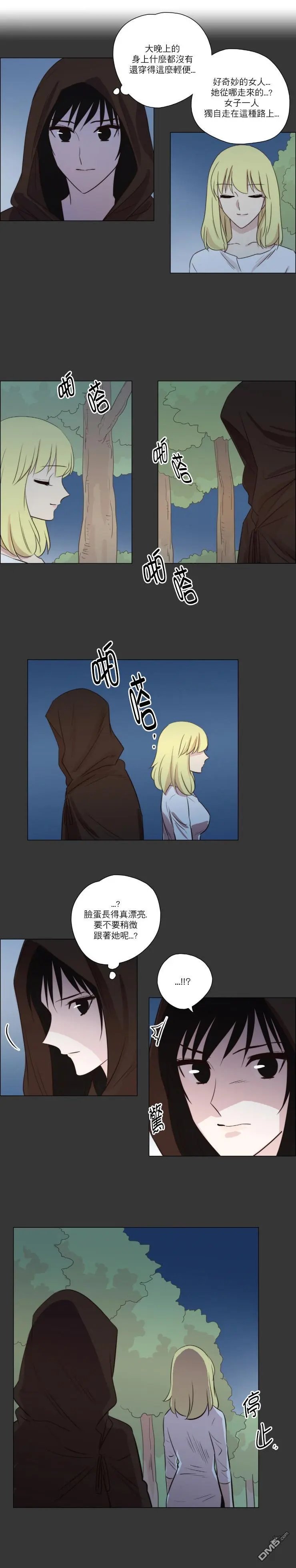第104话