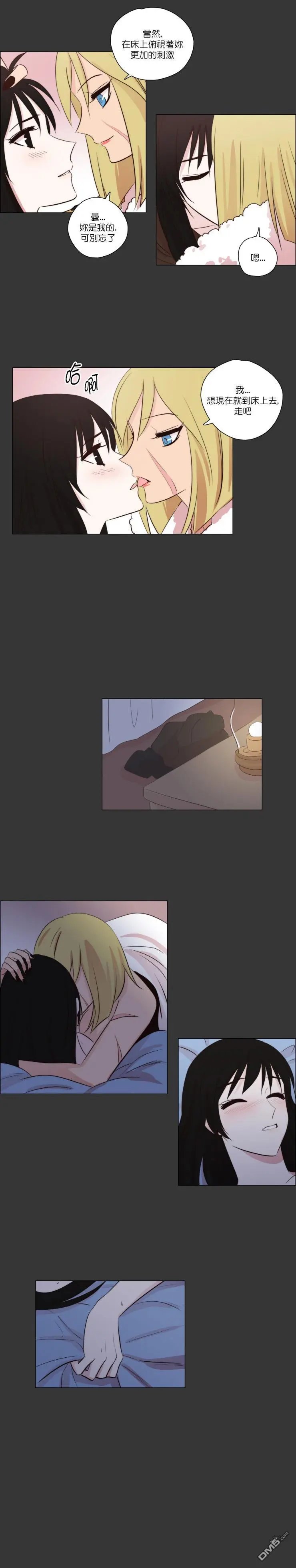 第104话