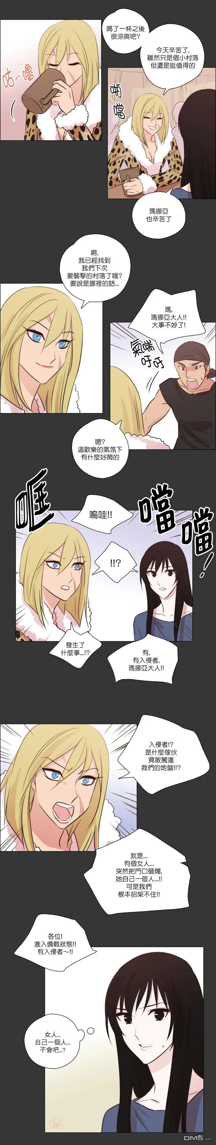 第104话