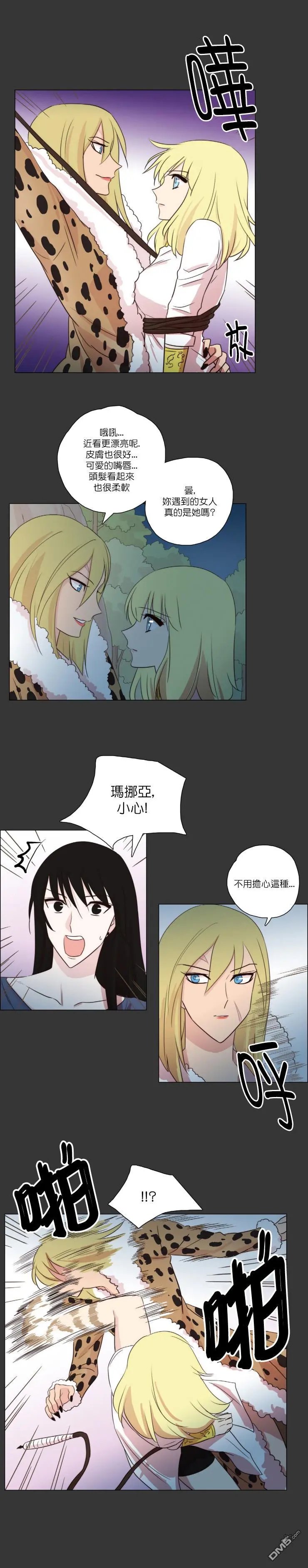 第105话