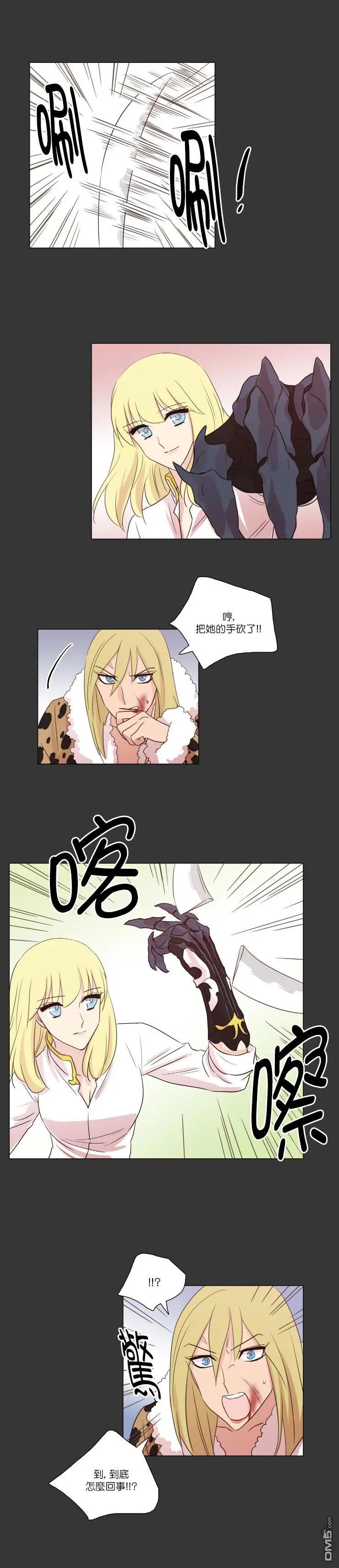 第105话
