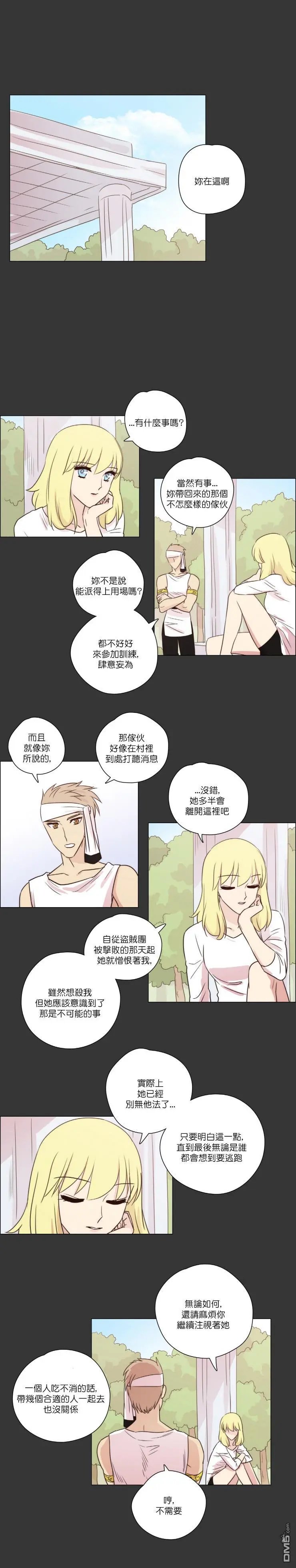 第107话
