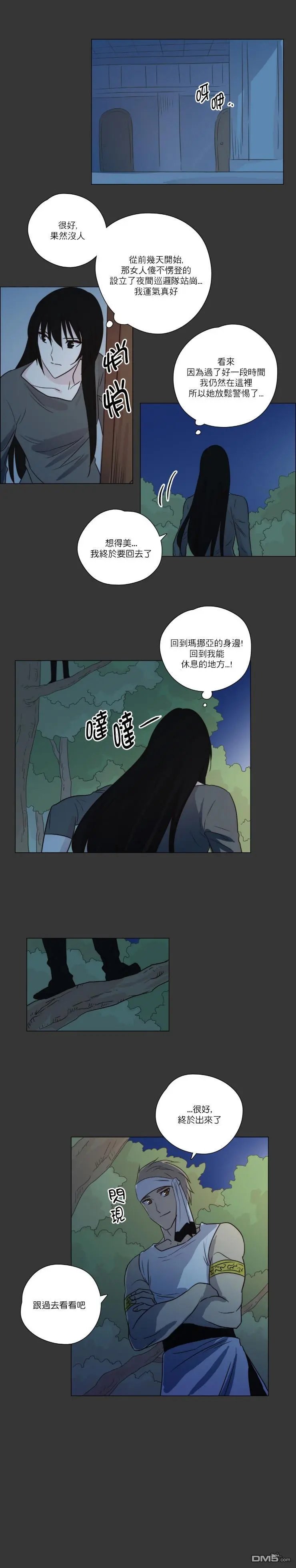 第107话